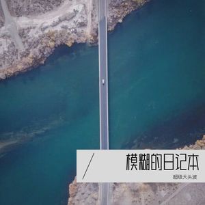 加沙7月22封面