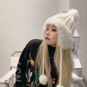 爱就一个字 (小提琴版)