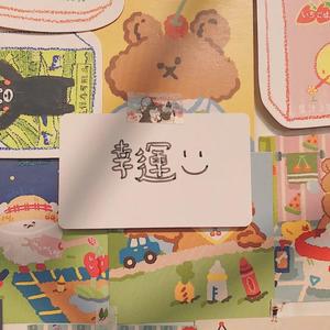 一处风雪两白头