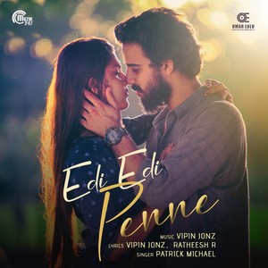 Edi Edi Penne (From "Edi Edi Penne")