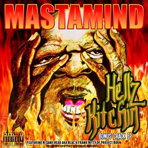 Hell'z Kitchin (Bonus Crack EP) (Explicit)