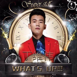 What's Up!!! (伴奏)