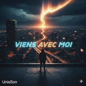 Viens avec moi