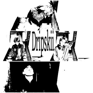 Молодой флекс (Explicit)