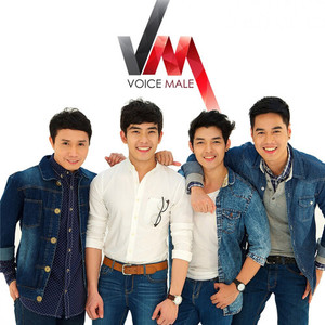 Sa'yo Lang (Backing Track|Explicit)