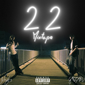 NOWY STAN (Explicit)