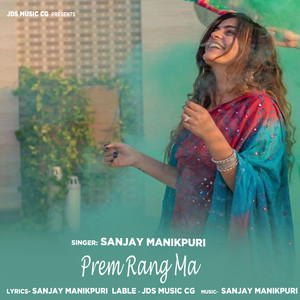 Prem Rang Ma