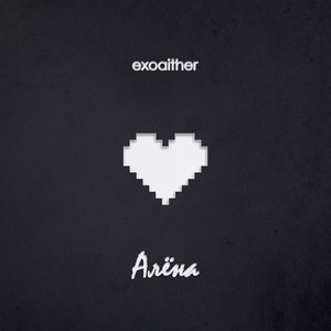 Алёна (prod. by ghostwalker)