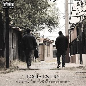 Traumas (feat. Zaim wallace, U-rrah & Dj seeall) (Explicit)