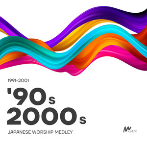 There is None Like You (COVER版)