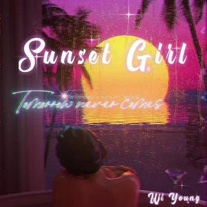 日落女孩 Sunset Girl