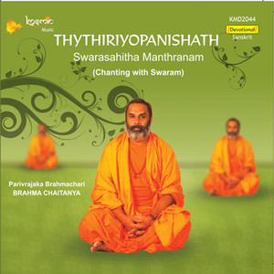 Thythriyopanishath