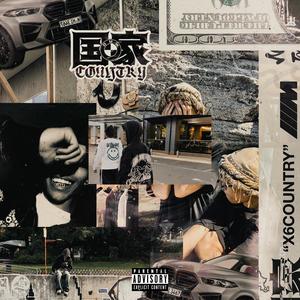 1100TOKYO (feat. LxngliveLA|Explicit)
