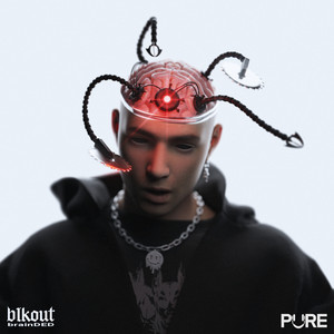 brainDED (Explicit)