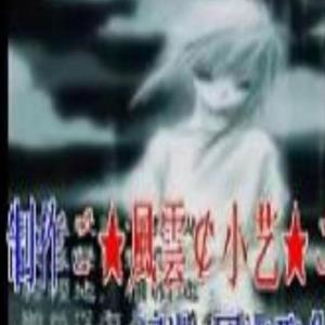 soturno (@`___'.@) (feat. denish)