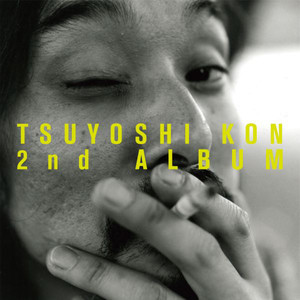 Full Moon, Empty Highway (feat. Mark Cass)