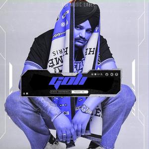 Goli (feat. Shubhdeep Singh Sidhu) (Explicit)