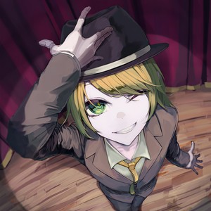 シュガーソングとビターステップ (feat. 鏡音リン) (Remix)