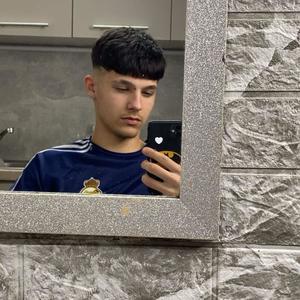 Da Me Ugrejes (feat. simic) (Explicit)