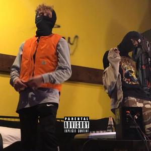 LHE(feat. Dior baby) (Explicit)