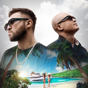 День зависимости (Explicit)