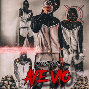 Jus A Message (Explicit)