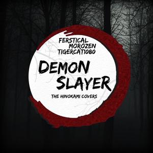 Mugen (feat. Morozen) (from 