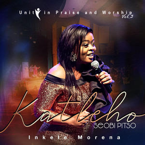 INKELE MORENA (Radio Edit)