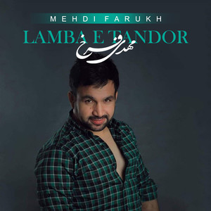 Lamba e Tandor