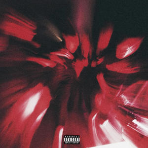 Don't Drill (feat. Fily) (Explicit)