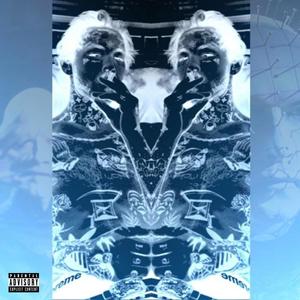 No Disguise (Explicit)