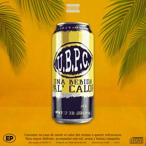Finde (Explicit)