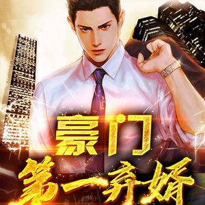 幻想工场小幻 - 片花