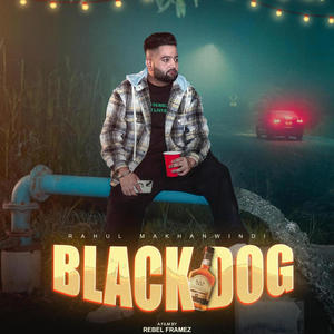 BLACKDOG (feat. Rebel Muzik)