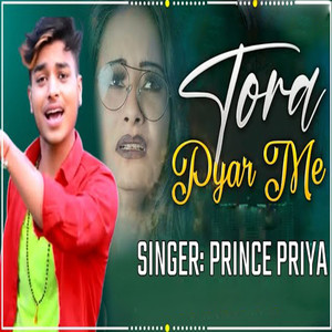 Tora Pyar Me