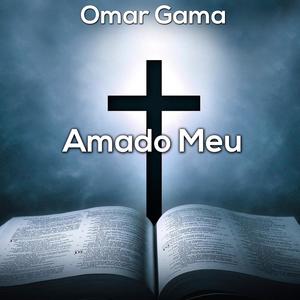 Omar Gama (Amado Meu)