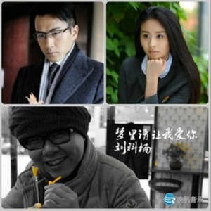 梦里请让我爱你