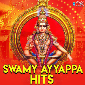 Swamy Ayyappa