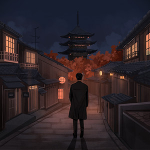 그리운 마음에 (feat. 윤건호) (在思念的心里)