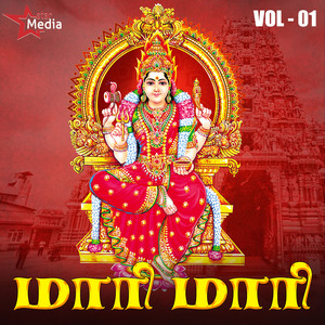 Velan Aiya