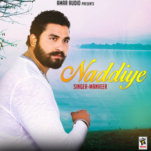 Naddiye