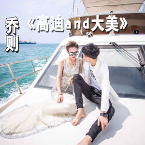 黑暗萝莉