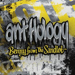 Bite Your Tongue (feat. PrevMarco, Mic Hoffa & Square 2 God) (Explicit)