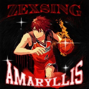 Amaryllis