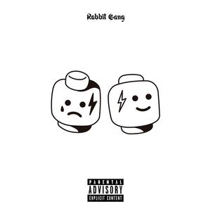 Jula Jula (feat. Leo Duran) (Explicit)