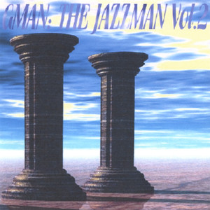 Gman: The Jazzman Vol.2