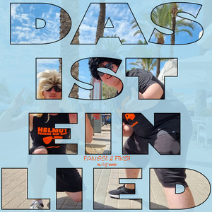 Das ist ein Lied (Slow Mix + Reverb)