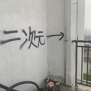 14free style (Prod.By Z.J Phantom)