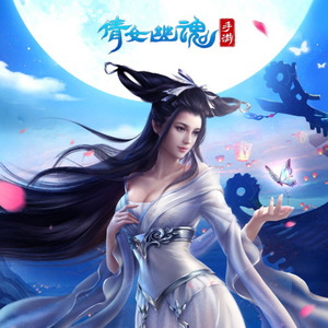 红梅幻雪