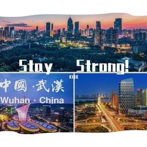 Stay Strong! (Original Mix)